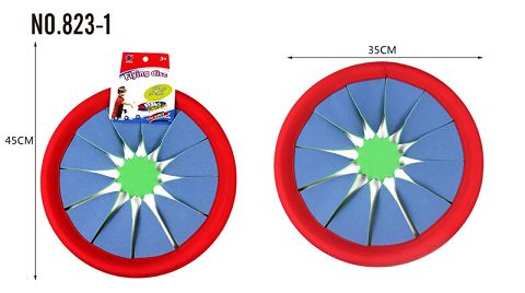 Cyclone Frisbee 35