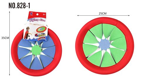 Cyclone Frisbee 25