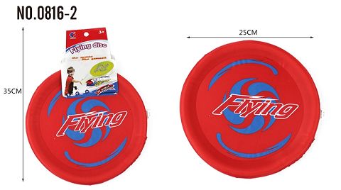 Fabric frisbee 25