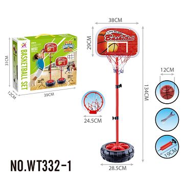 Basketball stand 135(plastic ring)