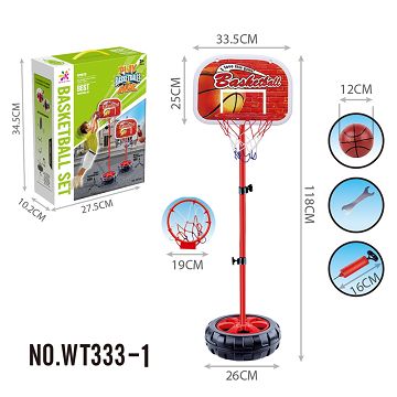 Basketball stand 120(plastic ring)