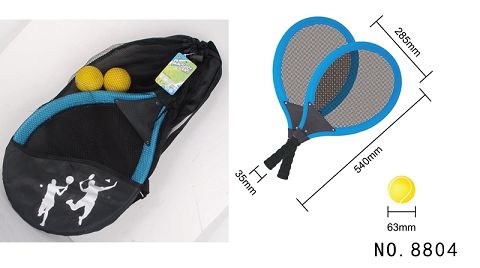 Cloth art the racquet