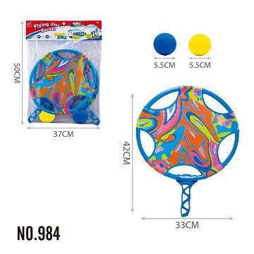 Water cloth, frisbee dual use