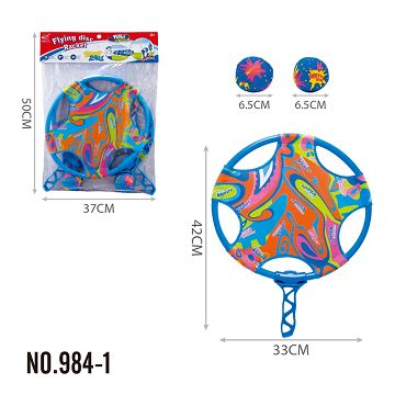 Water cloth, frisbee dual use