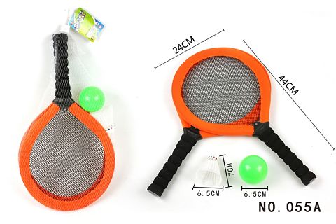 Small cloth tennis racket