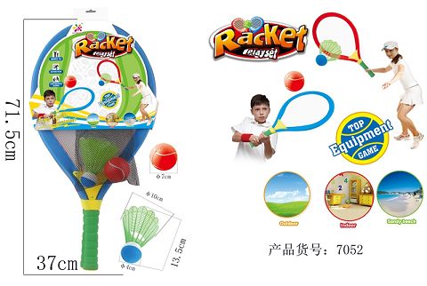 Cloth art racquet