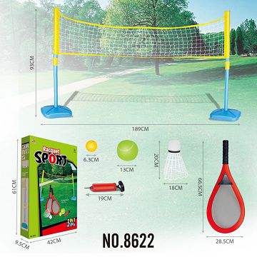 Tennis racket set