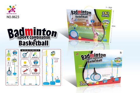 Cloth art net bat three function set