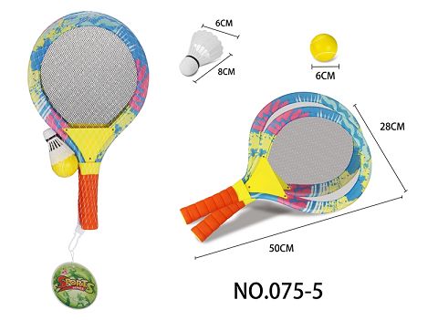 Cloth pattern tennis racket