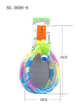 Cloth pattern tennis racket