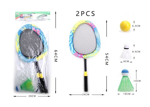 Cloth pattern small badminton racket