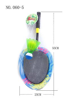 Cloth pattern small badminton racket