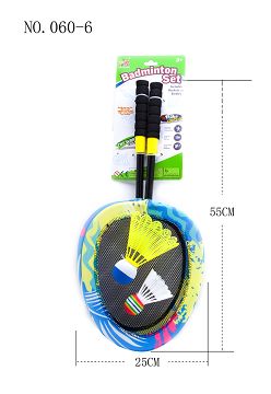 Cloth pattern small badminton racket