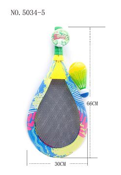 Cloth pattern large tennis racket