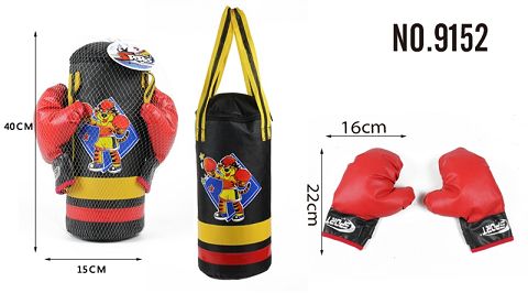 Cartoon tiger sandbag
