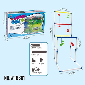 Ladder ball set