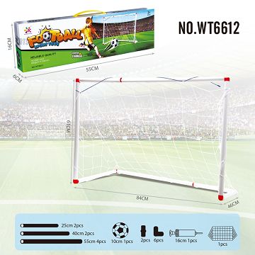 Big football door