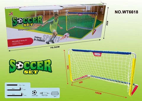 The iron frame is big enough for the goal