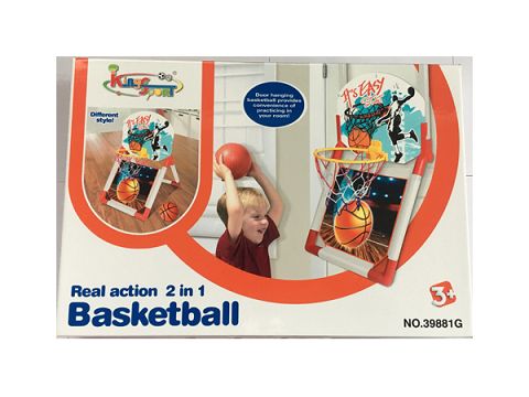 Small folding basketball stand