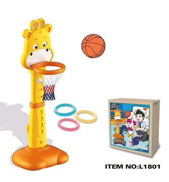 Giraffe basketball stand