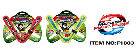 V-shaped Frisbee (card board, red and green mixed)