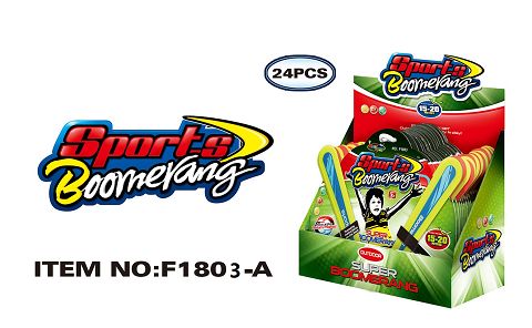 V-shaped Frisbee (24 pieces/display box, red and green mixed)