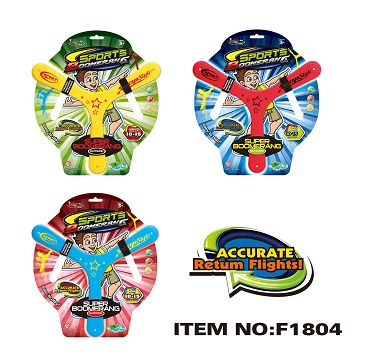 Solid color Frisbee (board -3 color combination)