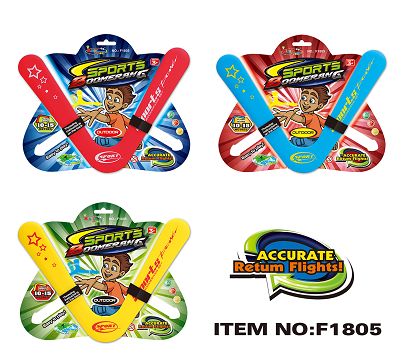 Solid color Frisbee (board -3 color combination)