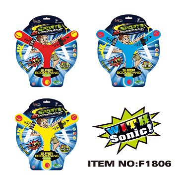 Solid color frisbee with whistle (Board -3 color mix)