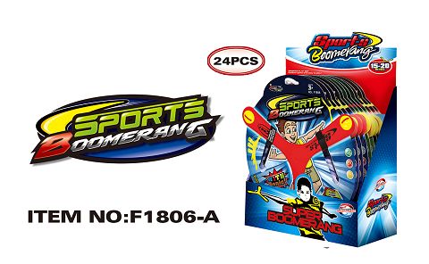 Frisbee with solid colour whistle (display box -3 colour mix)