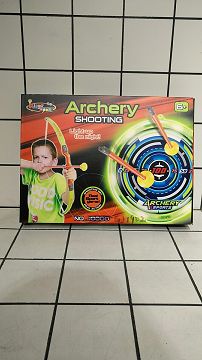 Light Target (boy version)