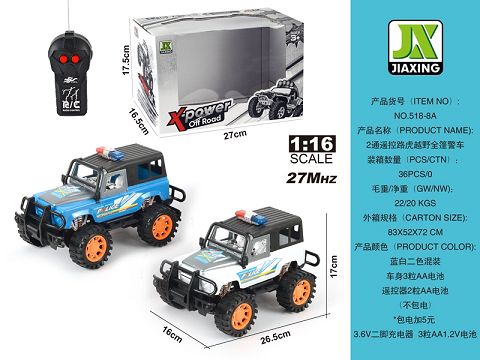 Two remote control Land Rover off-road all-cover police car