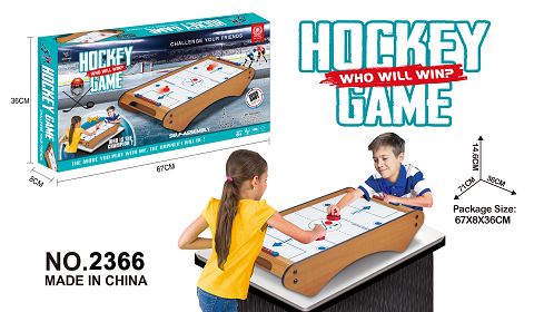 Wooden ice hockey table