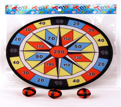 28 cm dart board