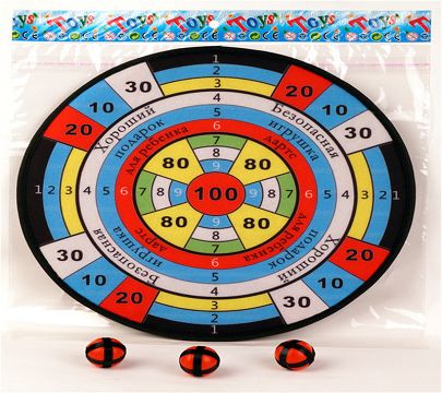 36 cm dart board