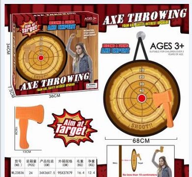 The axe target