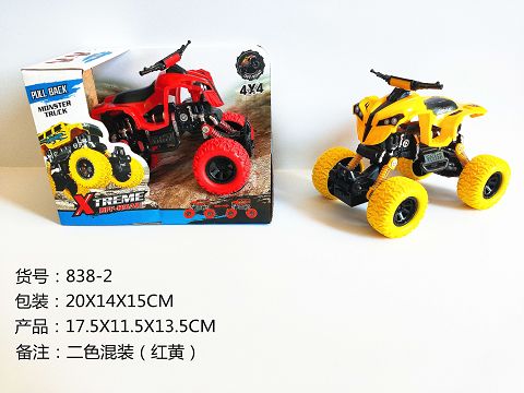 Four - drive double - return climbing car with shock absorber