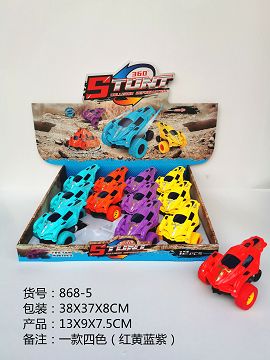 ABS inertia print 360 - degree spin stunt car