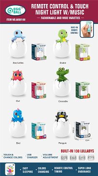 Q egg ball remote control pats music small night light