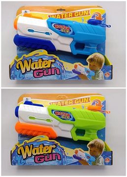 Air space water gun