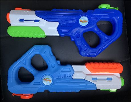 Air space water gun