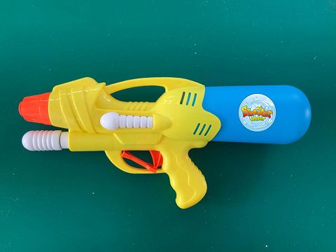 Water gun