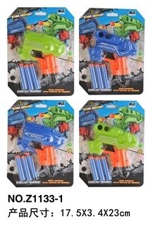 Eva soft bullet gun