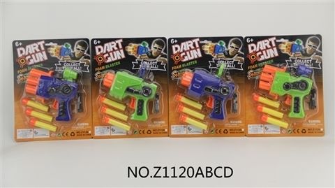 Eva soft bullet gun