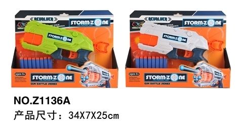 Eva soft bullet gun