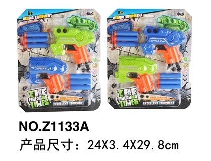 Eva soft bullet gun