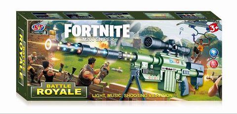 M200 blocking rifle