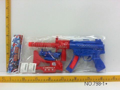 Infrared eight-tone gun