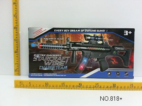 Infrared eight-tone gun