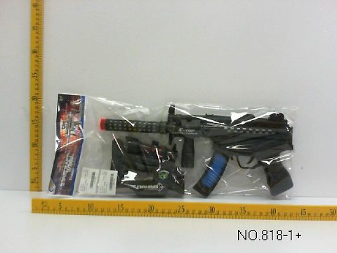 Infrared eight-tone gun